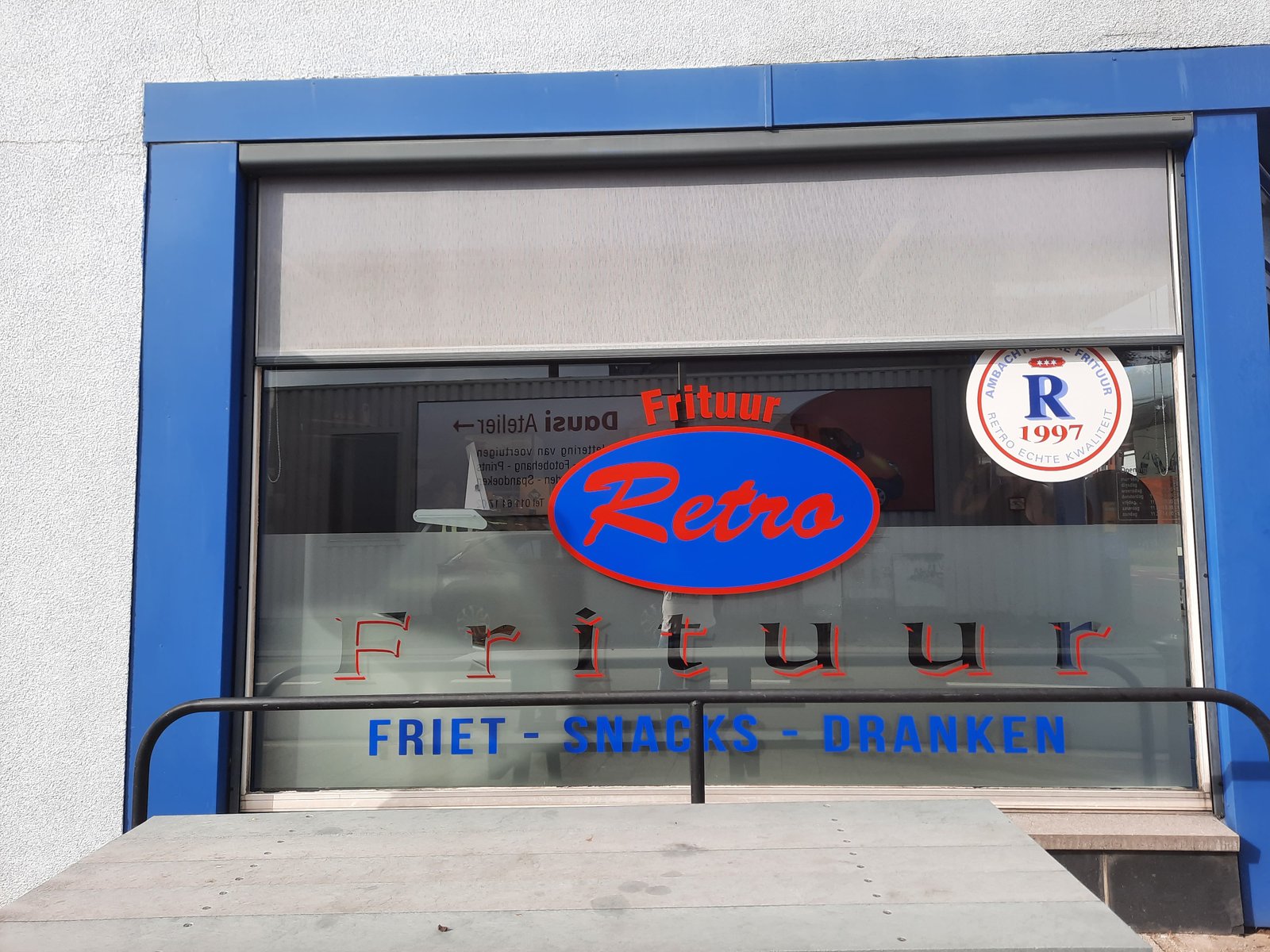 Sponsorlogo Frituur Retro